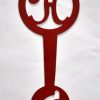 SC Metal Art Mail Box Flag A-Z Initial Monogram Sign H